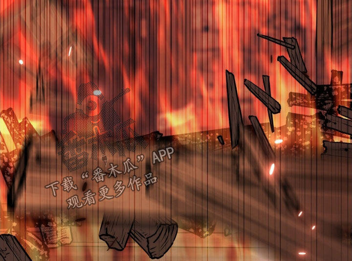 黑暗时代漫画,第49章：有点棘手4图