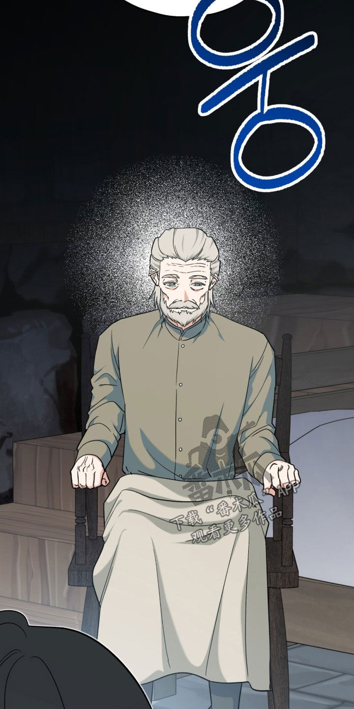 黑暗时代漫画,第51章：使用魔法3图