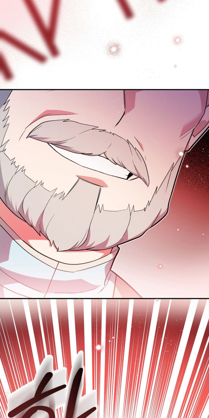 黑暗时代漫画,第45章：施法1图