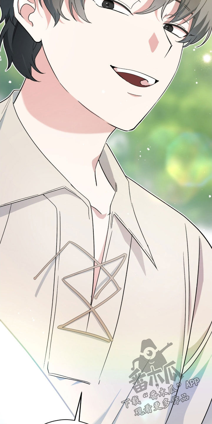 黑暗时代漫画,第51章：使用魔法3图