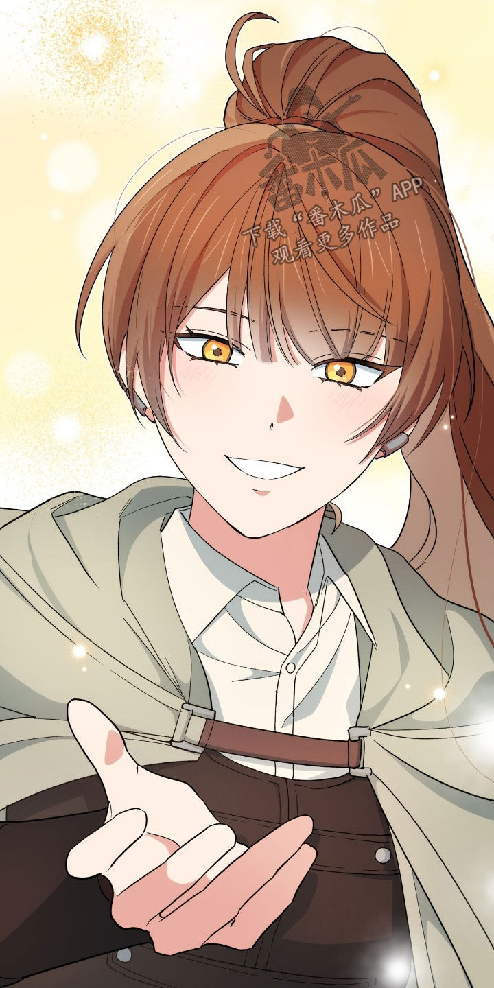 黑暗时代18困难模式漫画,第56章：拯救世界3图