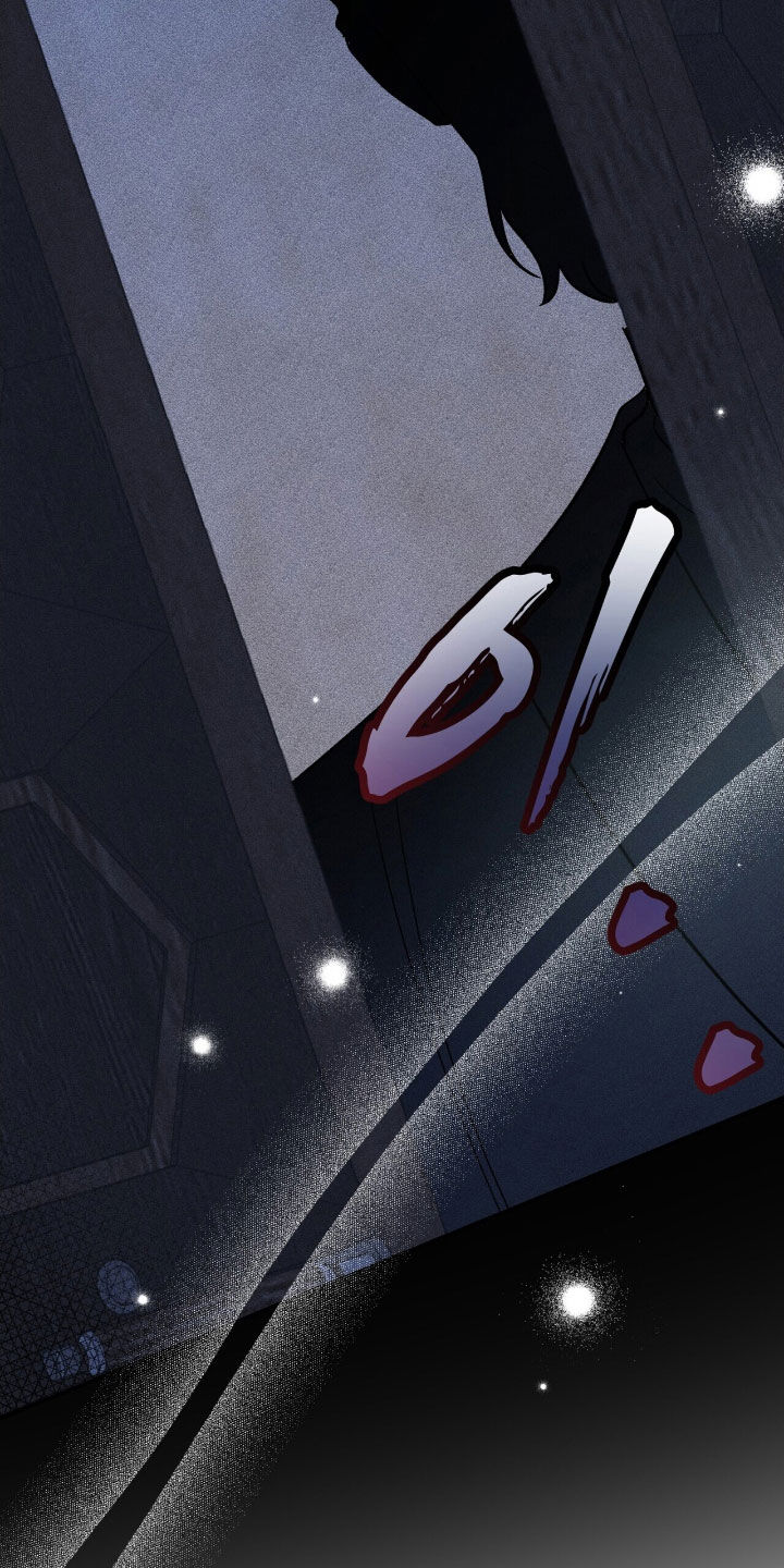 黑暗时代漫画,第43章：顾全自己1图