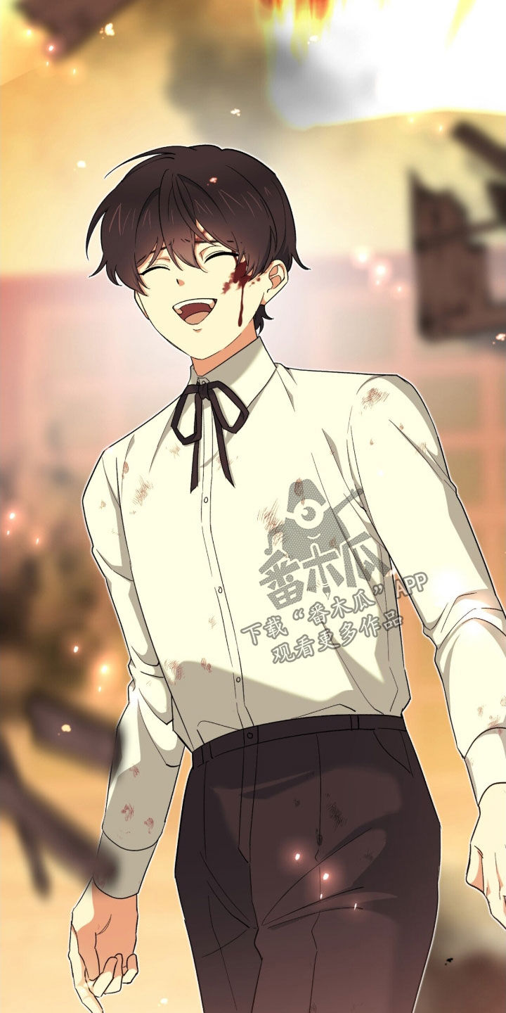 黑暗时代漫画,第49章：有点棘手1图