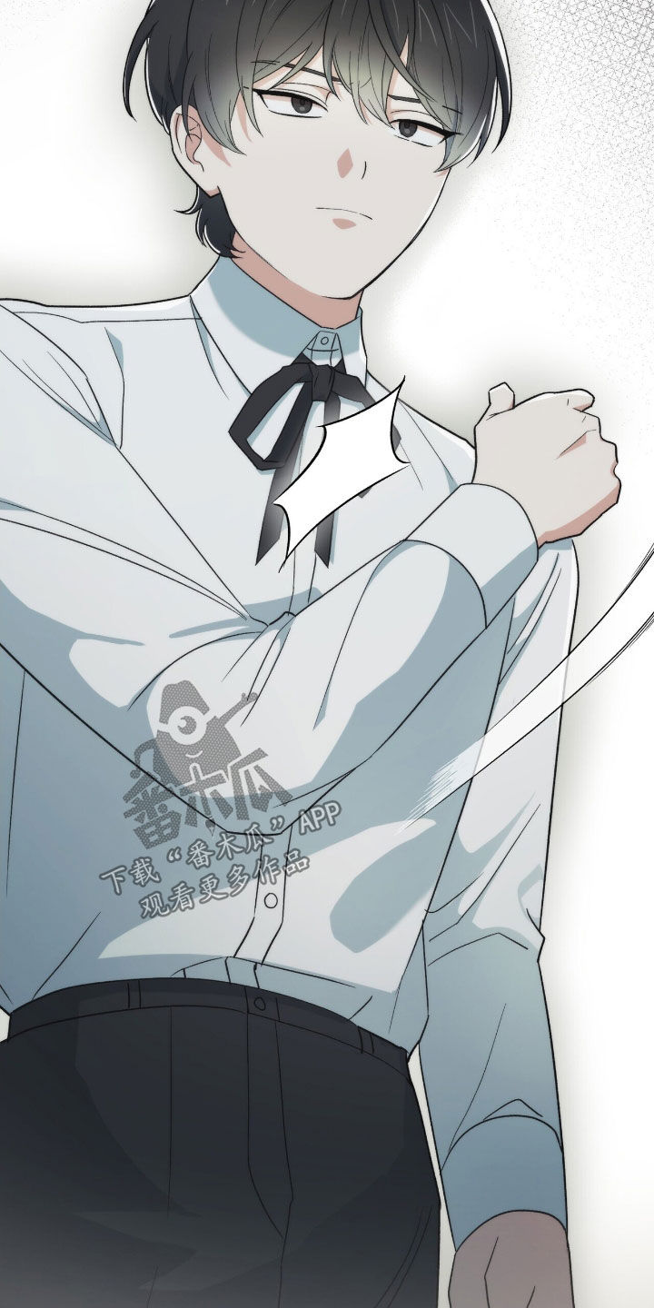 黑暗时代漫画,第44章：狡猾的家伙3图