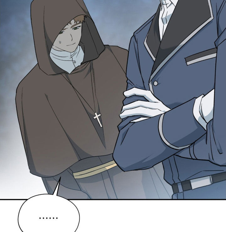 黑暗时代漫画,第46章：放火3图