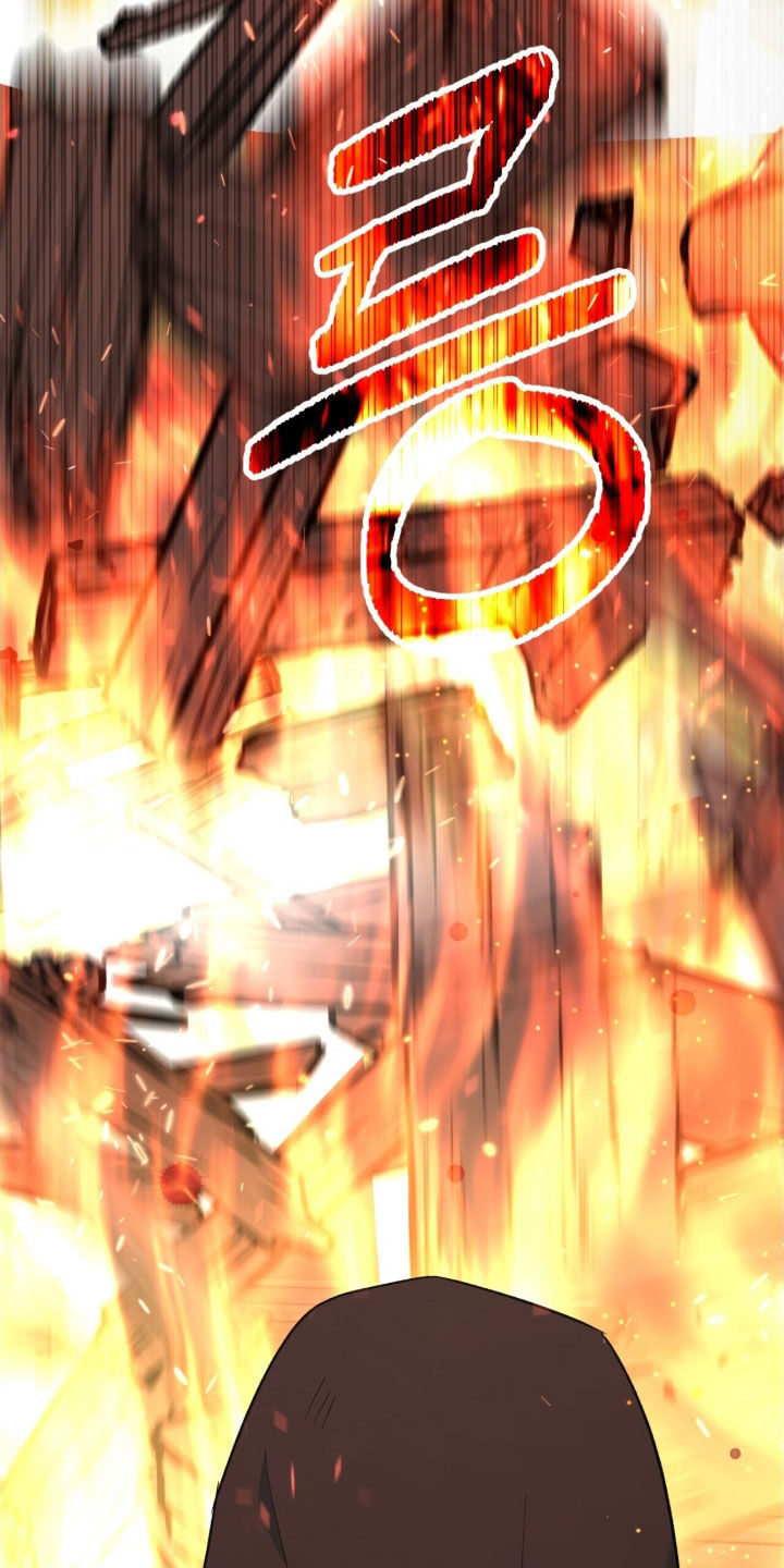 黑暗时代漫画,第49章：有点棘手4图