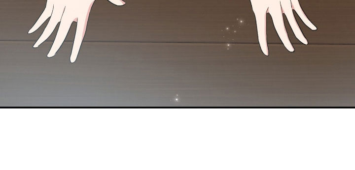 黑暗时代无尽阵型漫画,第56章：拯救世界2图