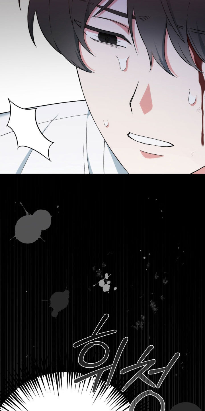 黑暗时代漫画,第50章：地下通道2图