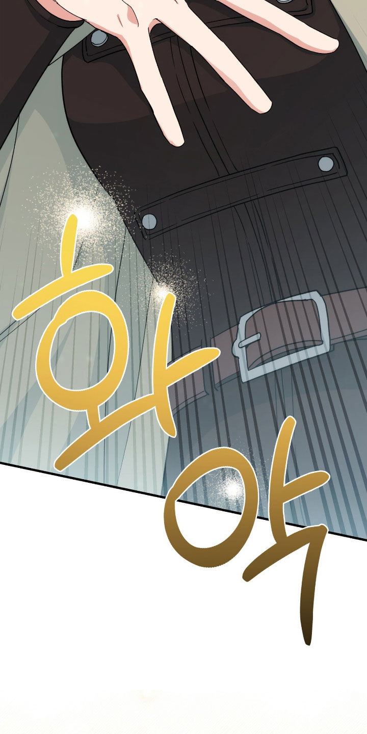 黑暗时代漫画,第54章：克利夫兰5图