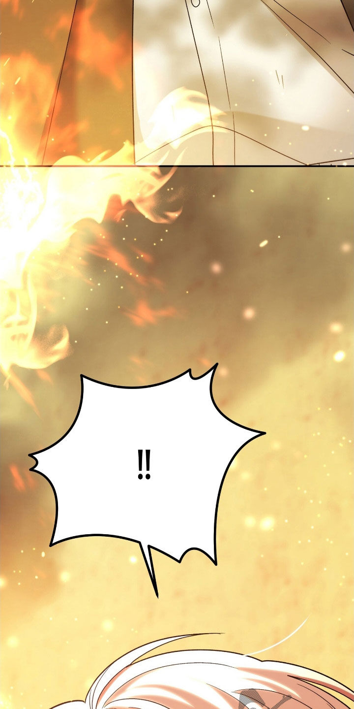 黑暗时代漫画,第48章：救星5图