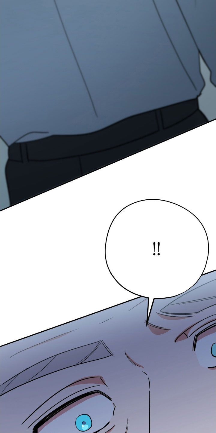 黑暗时代漫画,第41章：出卖5图