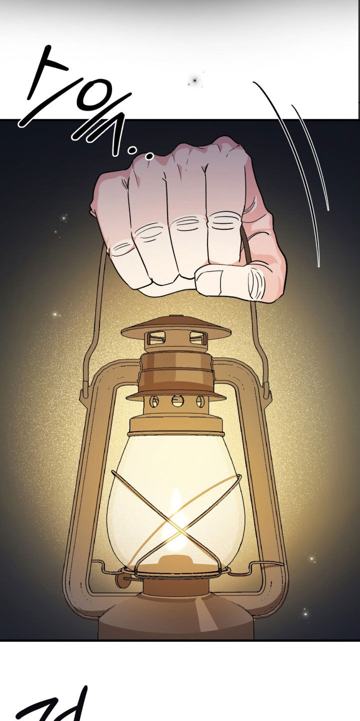 黑暗时代漫画,第50章：地下通道5图