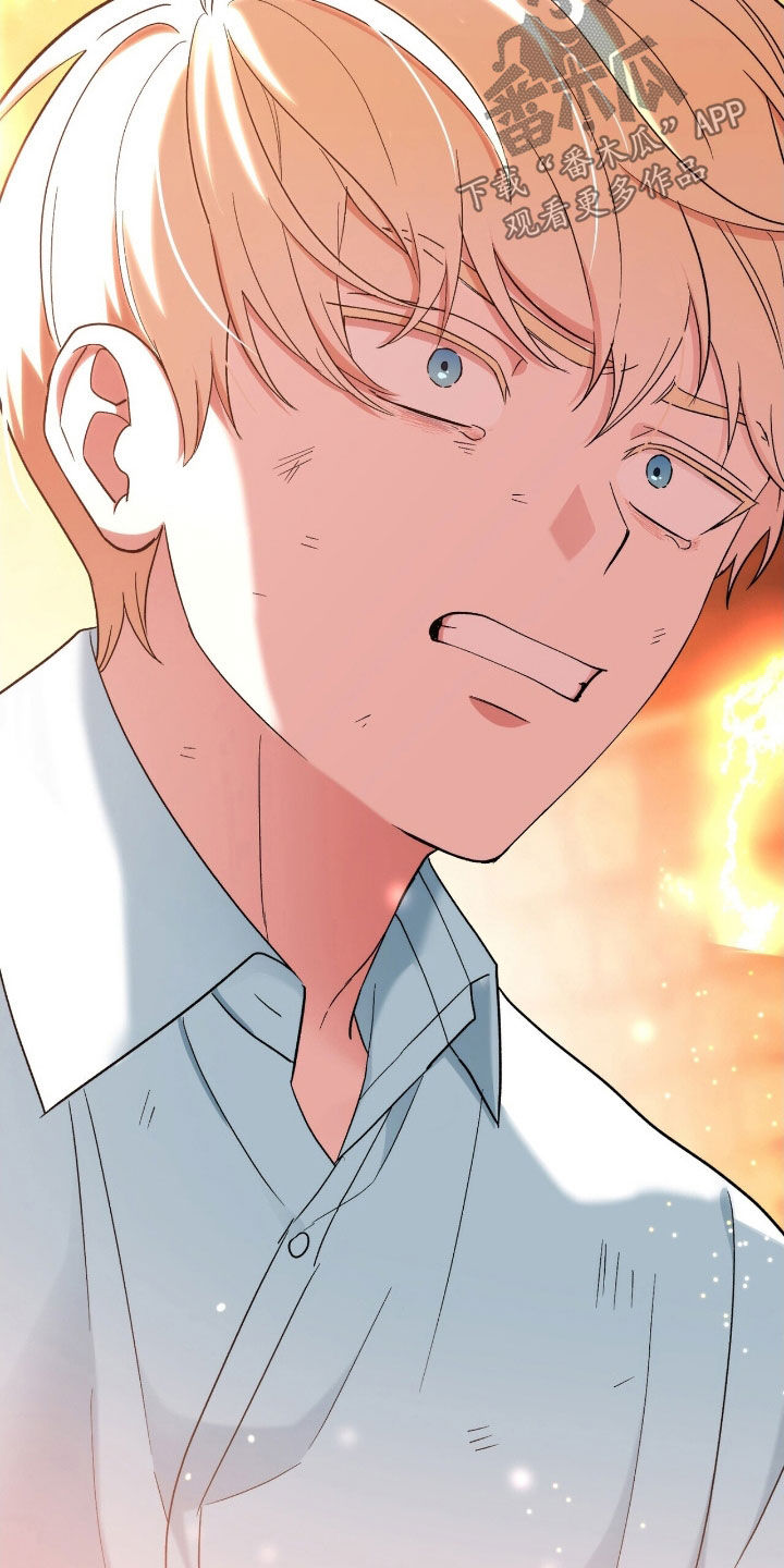 黑暗时代第六天困难漫画,第48章：救星1图