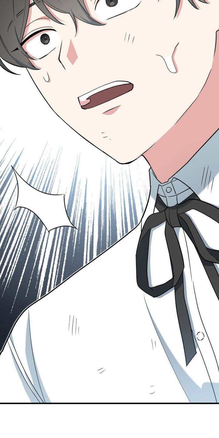 黑暗时代漫画,第50章：地下通道5图