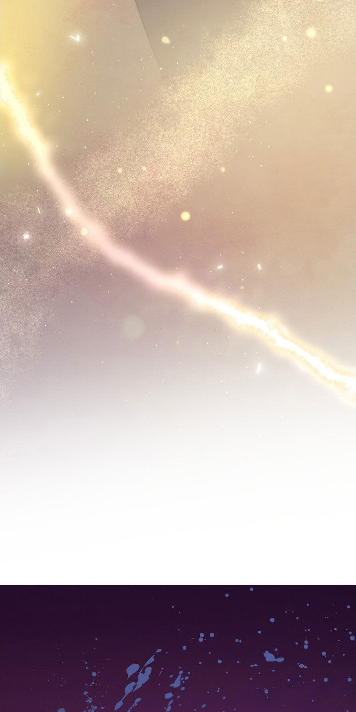 黑暗时代漫画,第41章：出卖2图