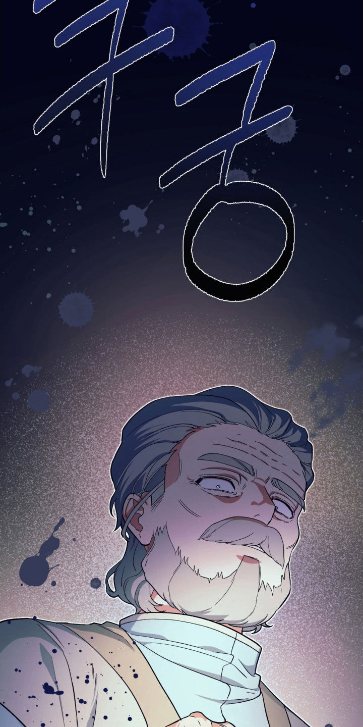 黑暗时代漫画,第50章：地下通道3图