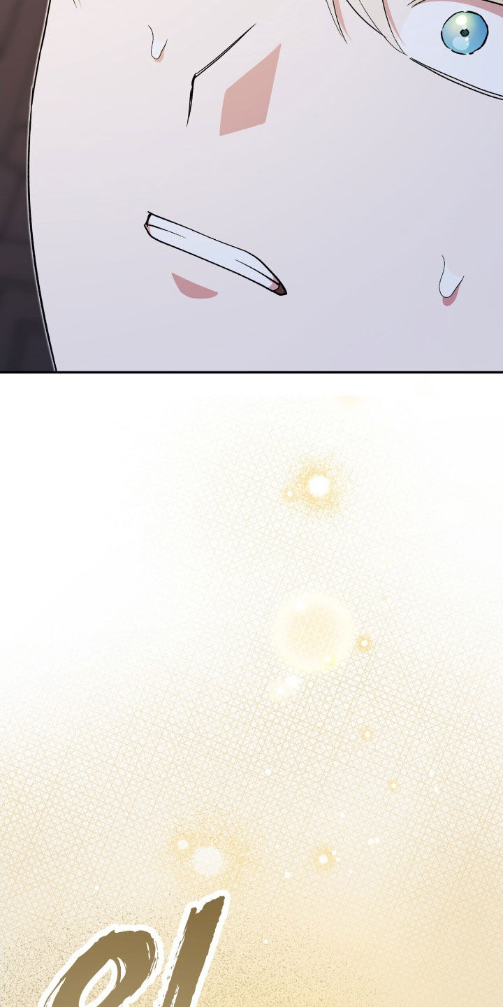 黑暗时代漫画,第47章：孤立无援1图