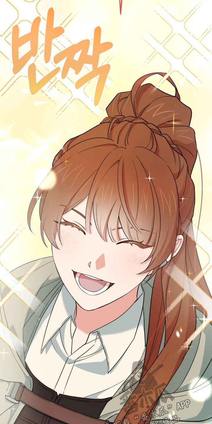 黑暗时代漫画,第57章：那就帮帮我2图