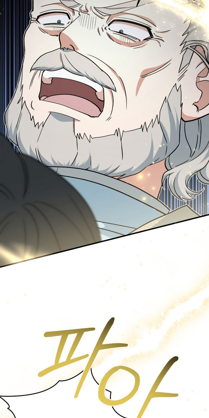 中世纪为什么被称为黑暗时代漫画,第51章：使用魔法1图