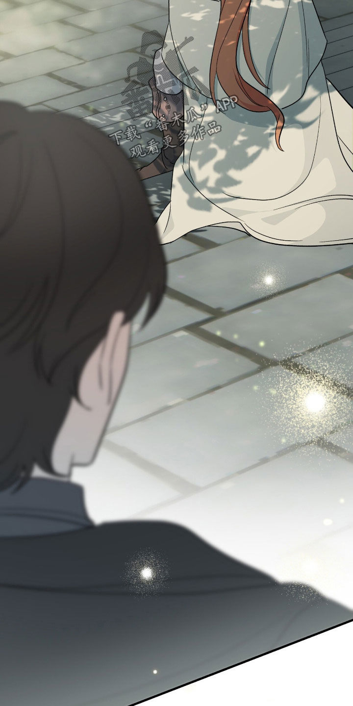 黑暗时代第15天简单攻略漫画,第55章：真是太美了4图