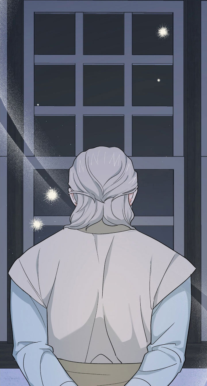 黑暗时代漫画,第41章：出卖2图