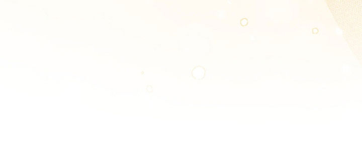 黑暗时代漫画,第57章：那就帮帮我1图