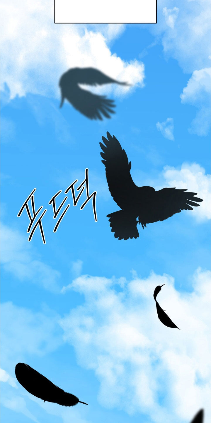 黑暗时代20关简单怎么过漫画,第53章：爷爷去世4图