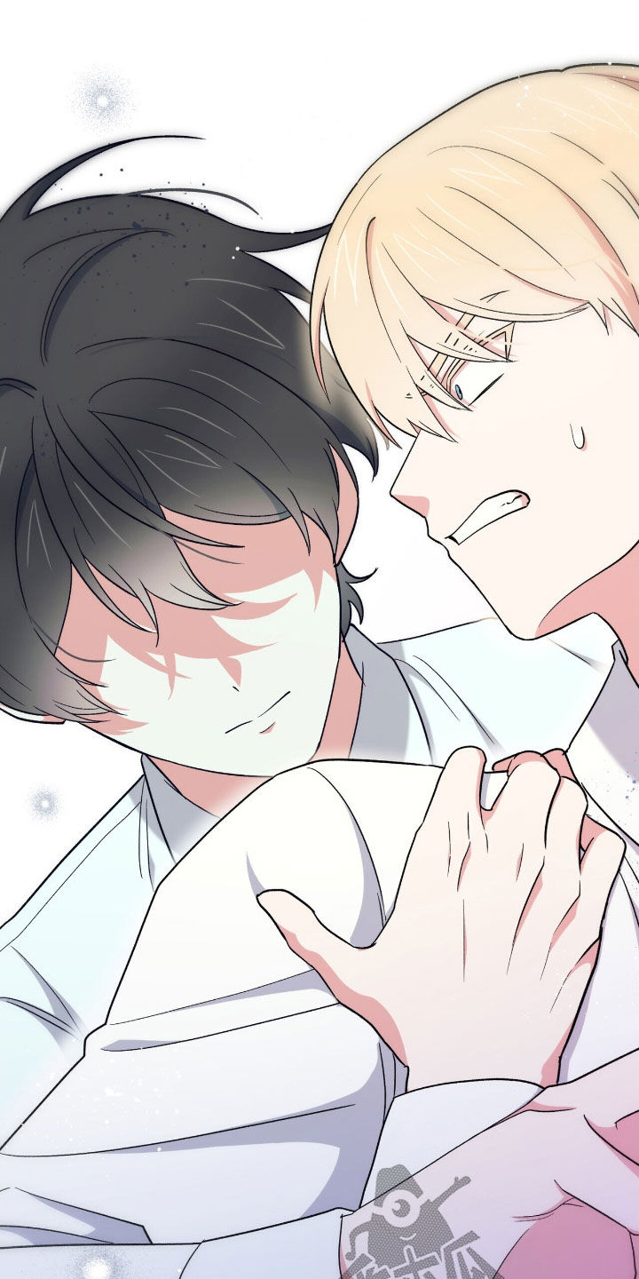 黑暗时代漫画,第44章：狡猾的家伙4图