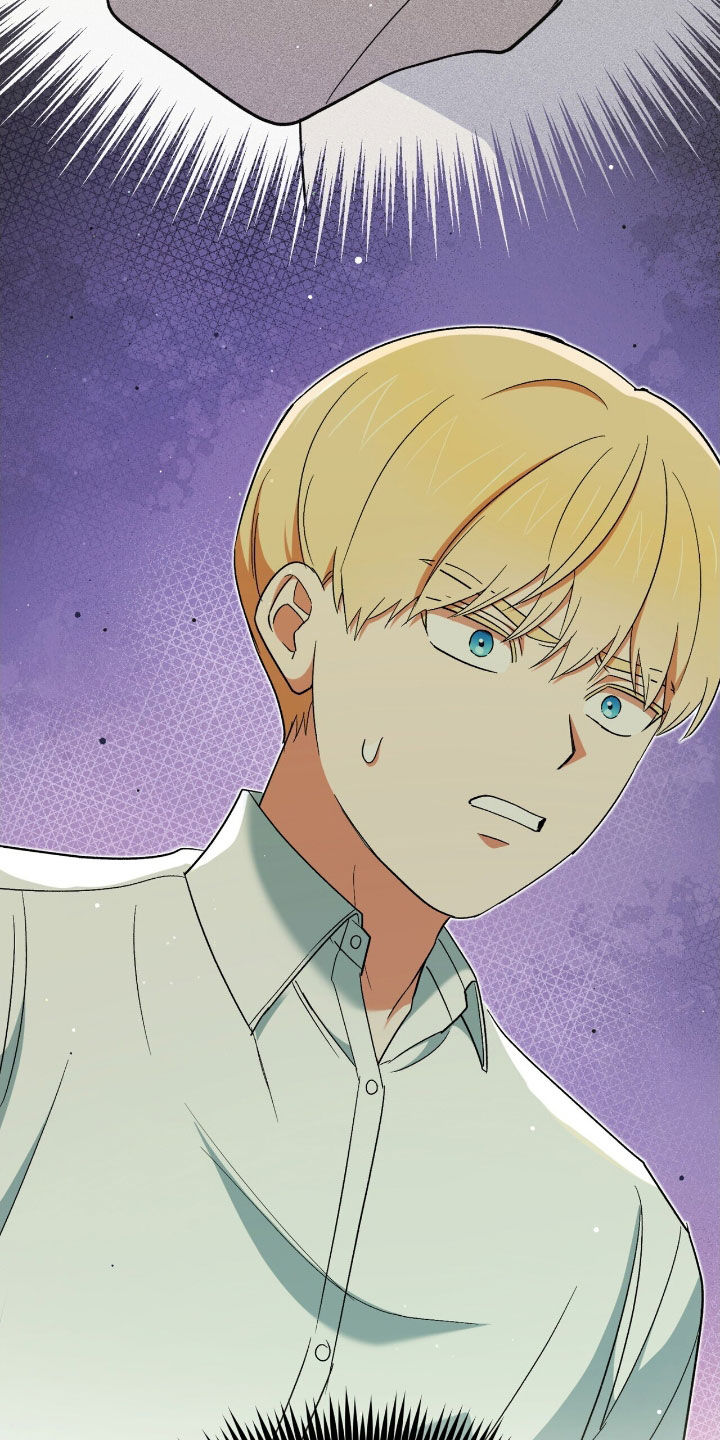 黑暗时代漫画,第42章：栽赃4图