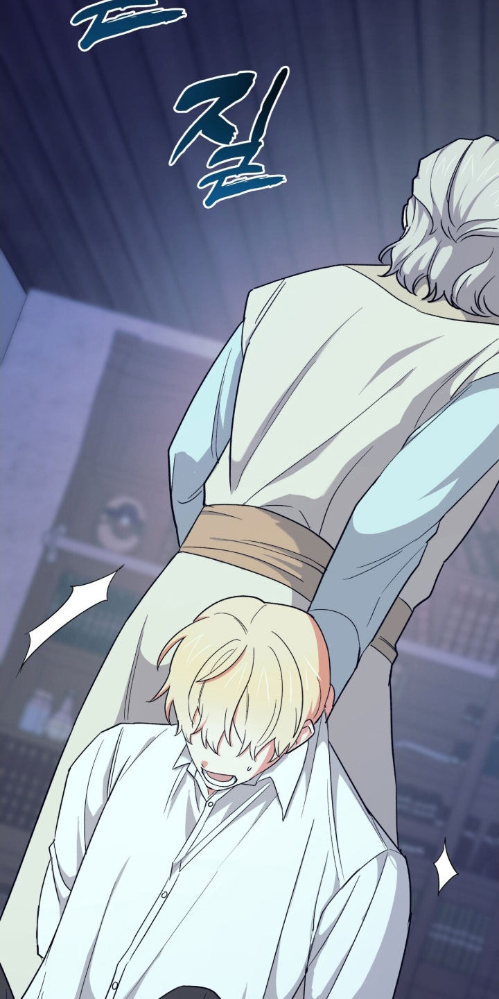 黑暗时代漫画,第45章：施法2图