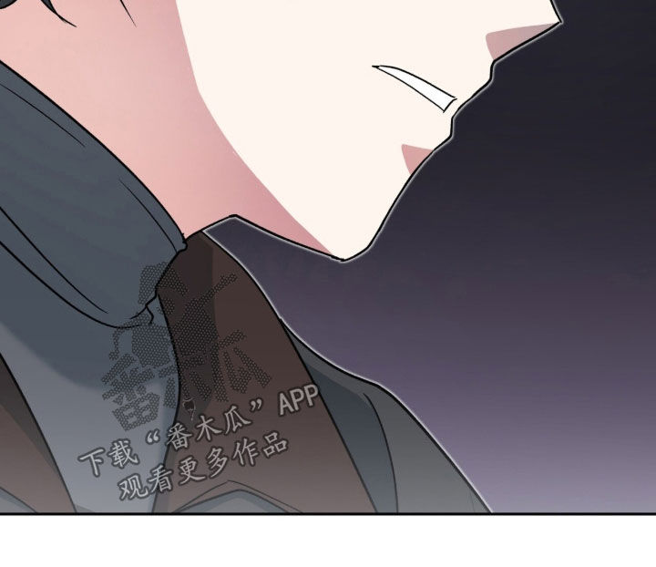 黑暗时代漫画,第58章：4年前2图