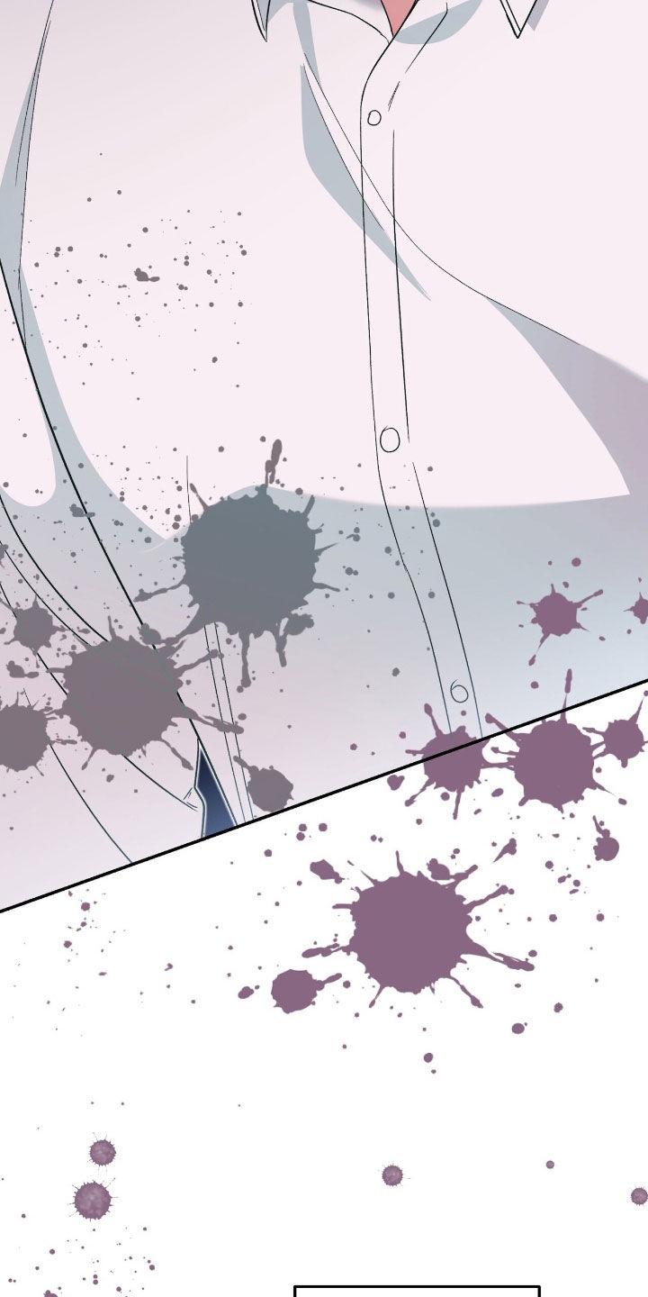 黑暗时代漫画,第42章：栽赃2图