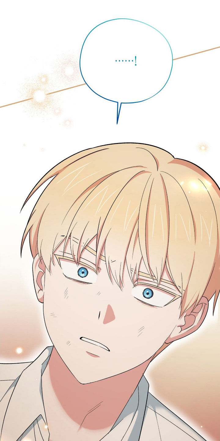 黑暗时代漫画,第48章：救星4图