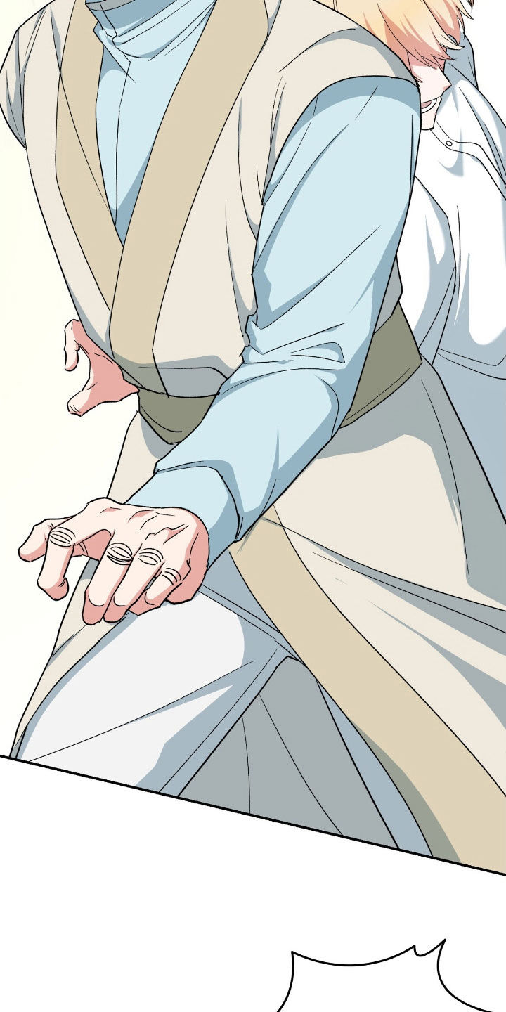 黑暗时代漫画,第47章：孤立无援5图