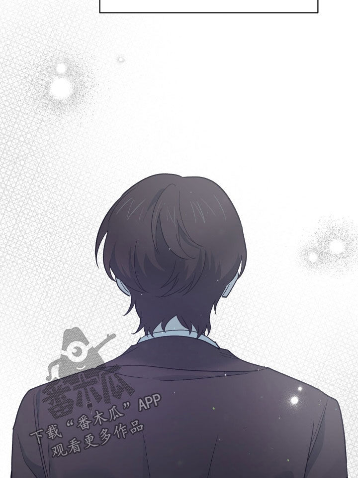 黑暗时代漫画,第53章：爷爷去世2图