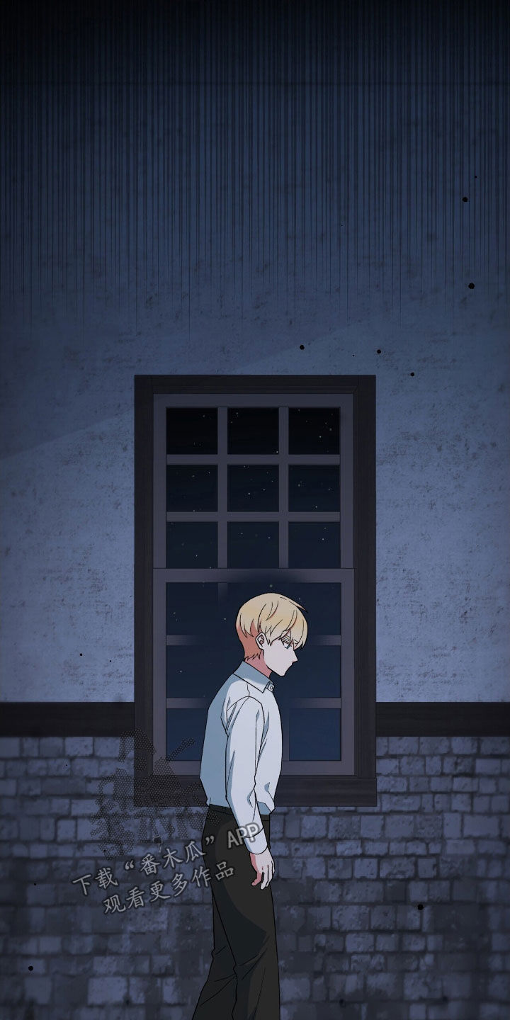 黑暗时代漫画,第43章：顾全自己5图