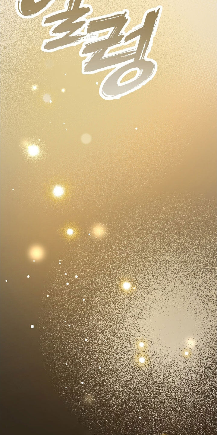 黑暗时代漫画,第47章：孤立无援2图