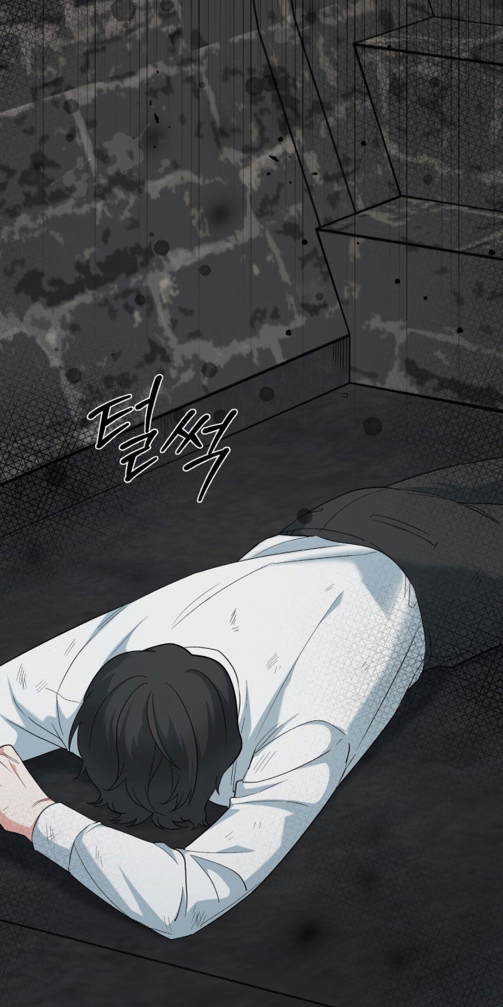 黑暗时代漫画,第50章：地下通道1图