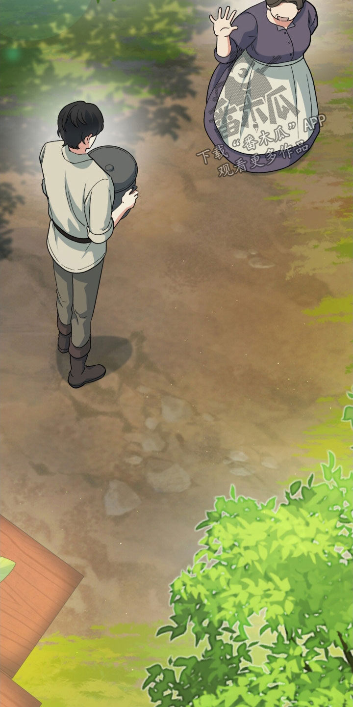 黑暗时代漫画,第51章：使用魔法1图