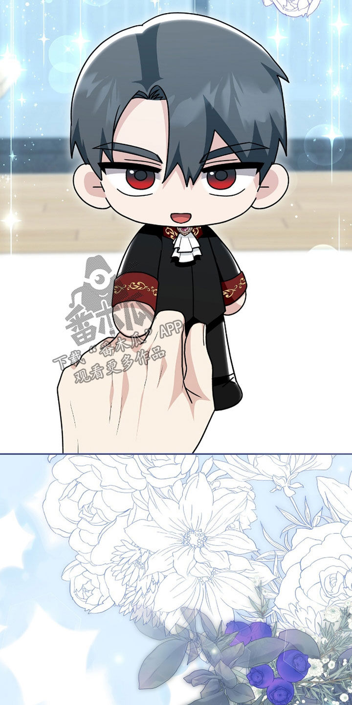 疯批大公的玩偶小说阅读漫画,第108章：求婚（完结）4图