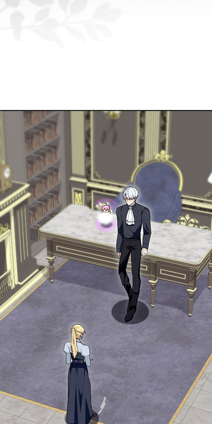 疯兔大公仔漫画,第101章：精神不正常5图