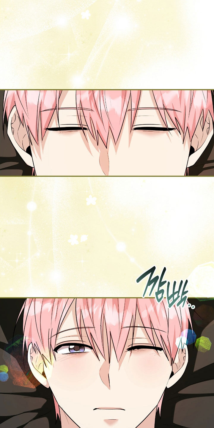 疯批大公的玩偶小说阅读漫画,第108章：求婚（完结）1图