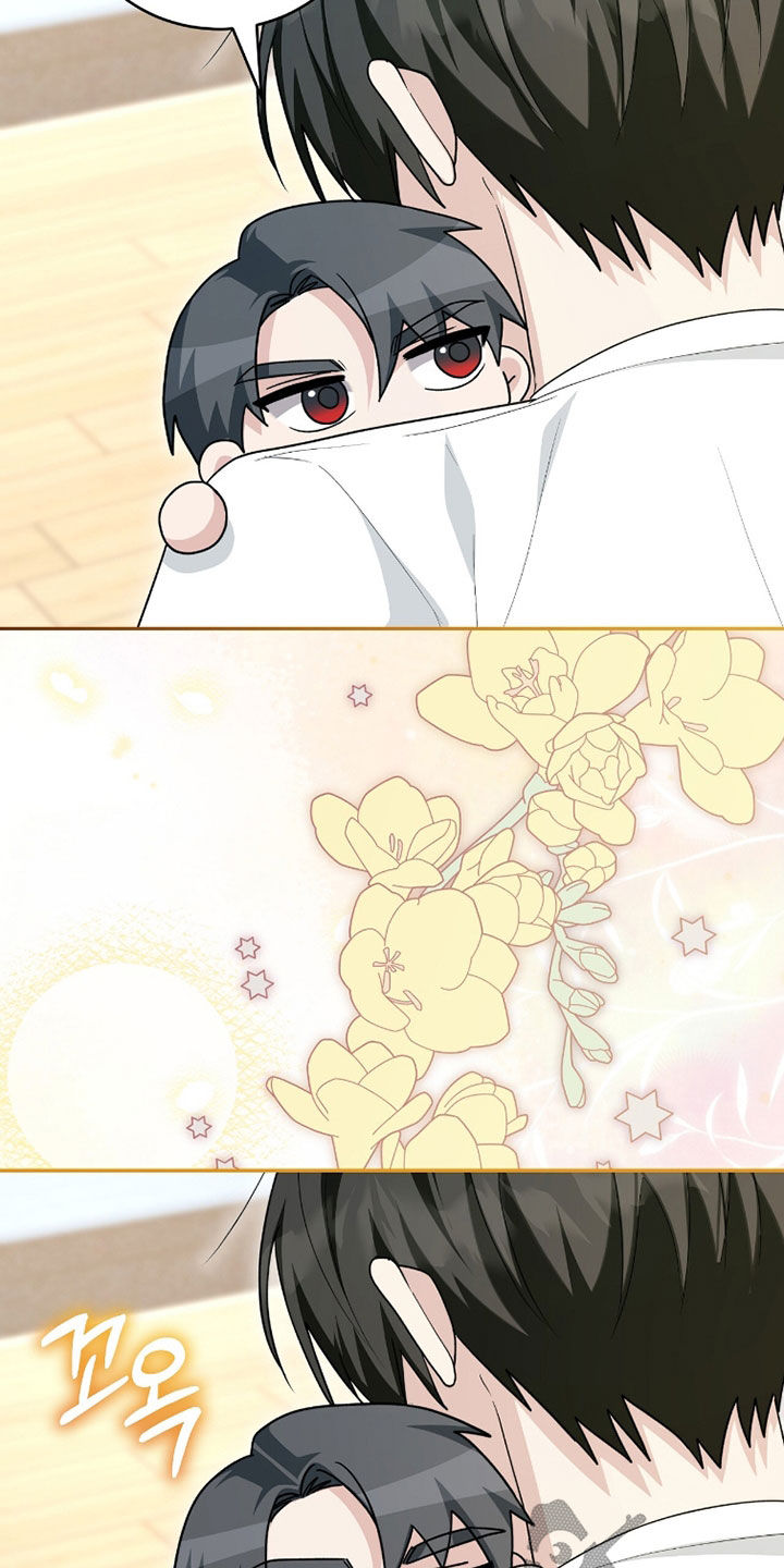 疯批大公的玩偶漫画,第108章：求婚（完结）4图