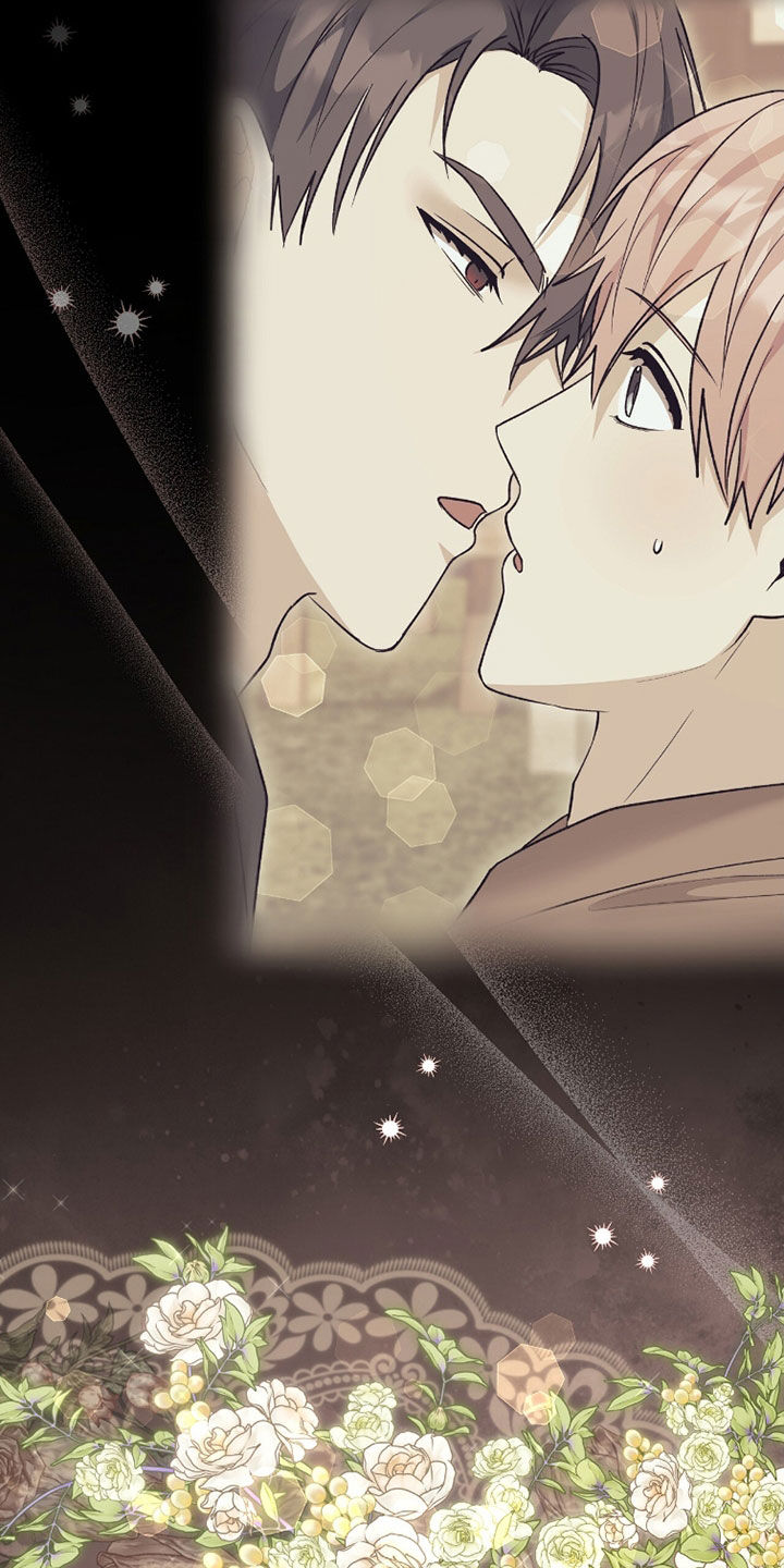 《疯批大公的玩偶》的作者是谁漫画,第107章：现实世界1图