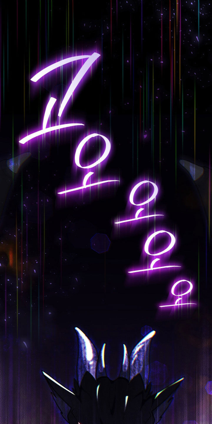 《疯批大公的玩偶》的作者是谁漫画,第105章：结束了5图