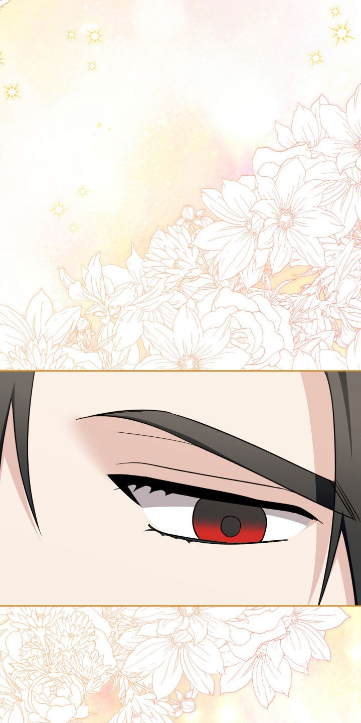 疯批大公的玩偶漫画,第110章：【番外】变得狡猾1图