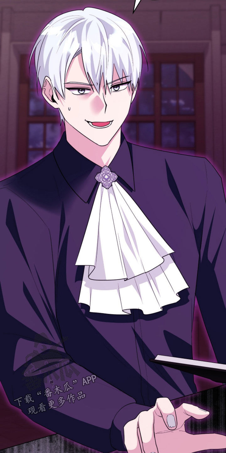 《疯批大公的玩偶》的作者是谁漫画,第105章：结束了3图