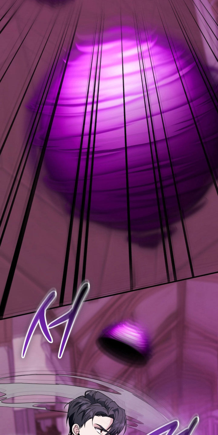 《疯批大公的玩偶》的作者是谁漫画,第105章：结束了4图