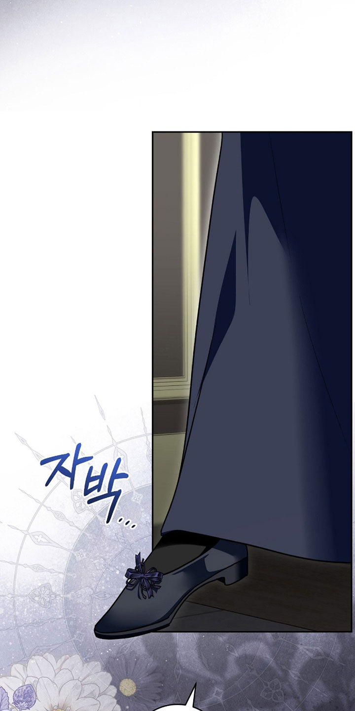 疯兔大公仔漫画,第101章：精神不正常2图