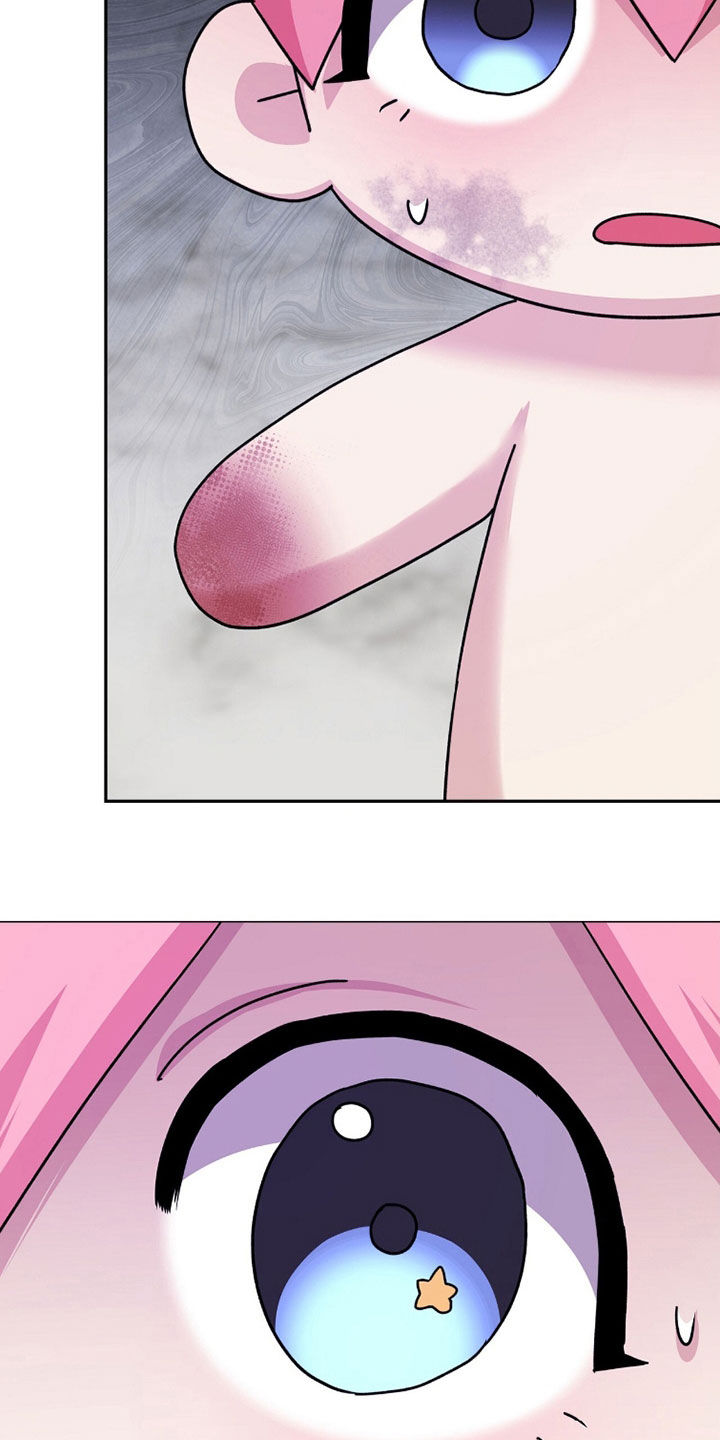 疯兔大公仔漫画,第101章：精神不正常3图